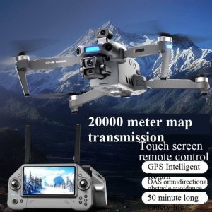 大疆Mavic 2 PRO无人机四轴飞行器与飞行更多套件组合包