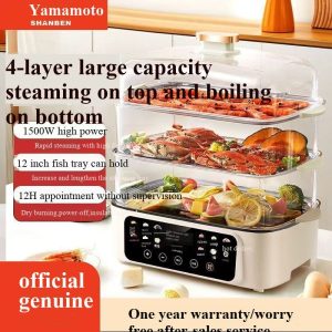 24l电动蒸笼，800w家用食品和蔬菜蒸笼，自动断电早餐机，24小时延迟启动，分体式独立水箱，3层不锈钢…